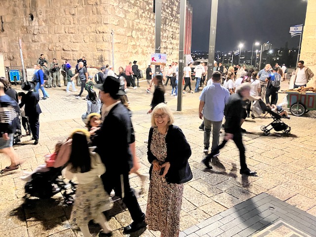 Jane in Israel